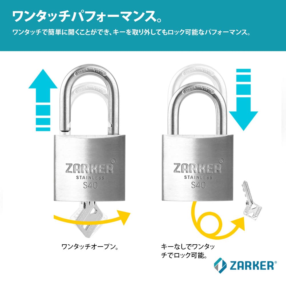 Zarker J45S ステンレススチール製　倉庫　鍵　南京錠　４個 51KeOCQKP6L._UF350,350_QL50_.jpg