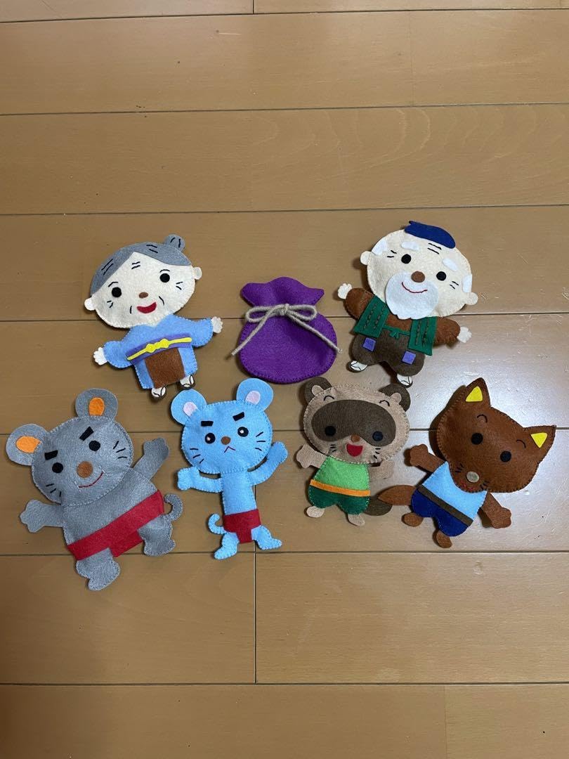 ご確認用ねずみのすもうエプロンシアター用人形