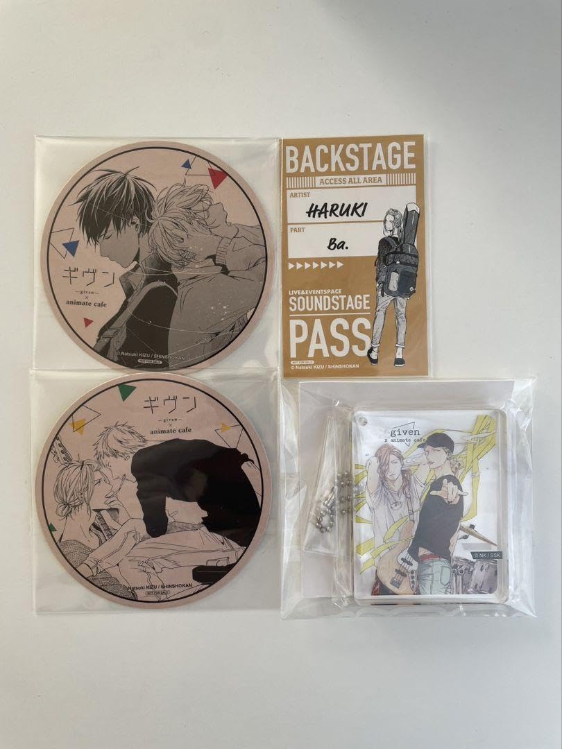Amazon.co.jp: ギヴン アニメイトカフェ グッズまとめ売り : ホーム 