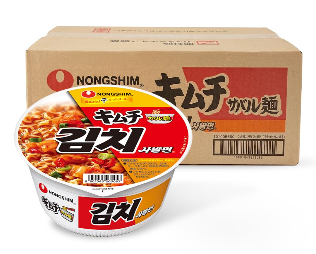 Amazon.co.jp: Nongshim 農心 公式 キムチ サバル麺 12個 セット 韓国
