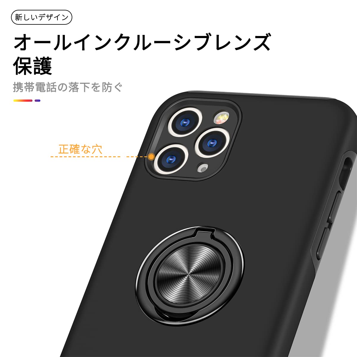 Amazon.co.jp: JSCOMYAP iPhone 11 Pro ケース用 アイホン 11 Pro