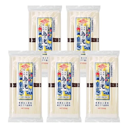 小豆島手延素麺 島の光 特級品黒帯 単品5袋 1袋250g(50g×5束)