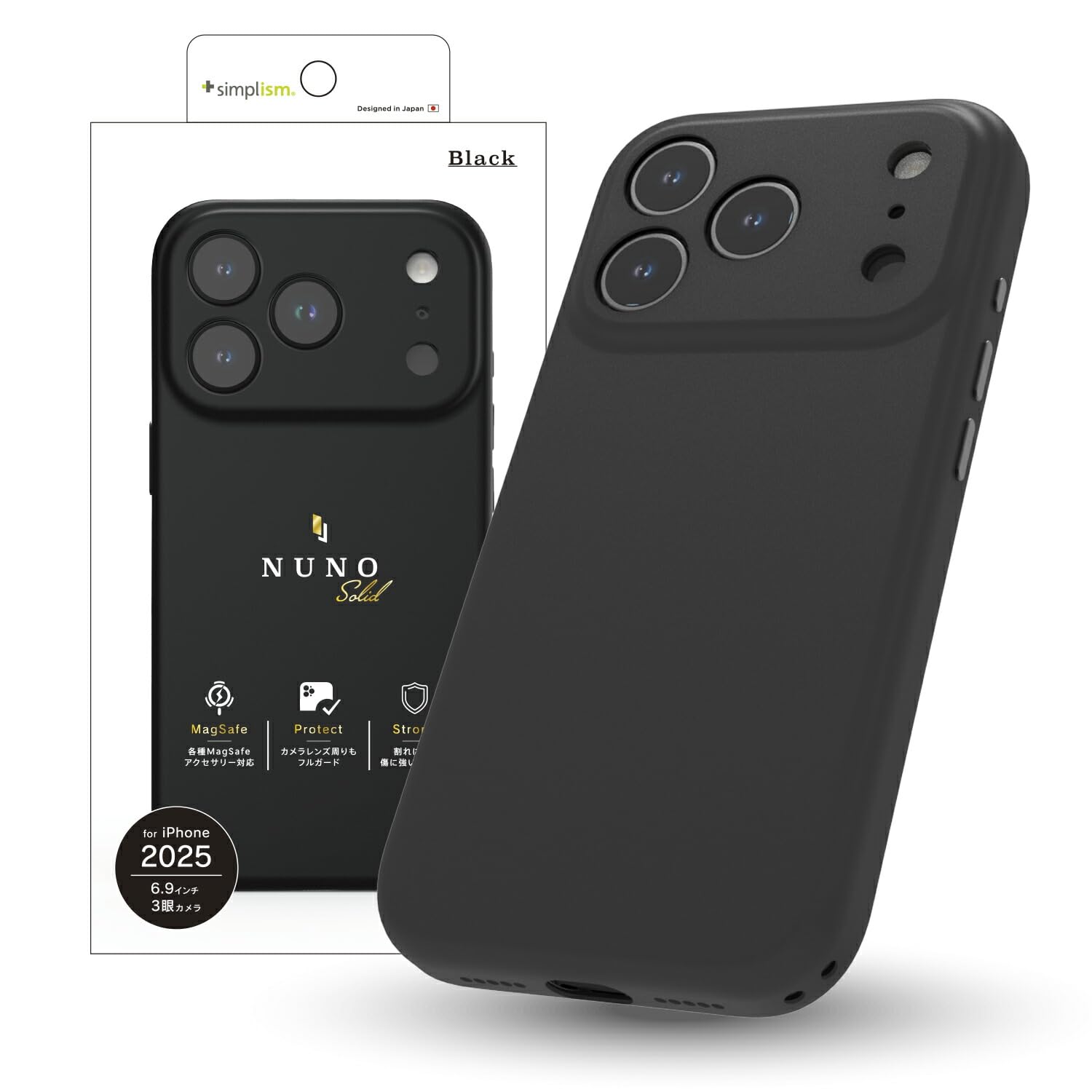 Amazon.co.jp: Simplism シンプリズム iPhone 17 Pro Max [NUNO