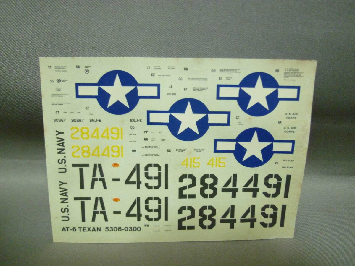Amazon.co.jp: モノグラム 1/48 AT-6 テキサン MONOGRAM TEXAN