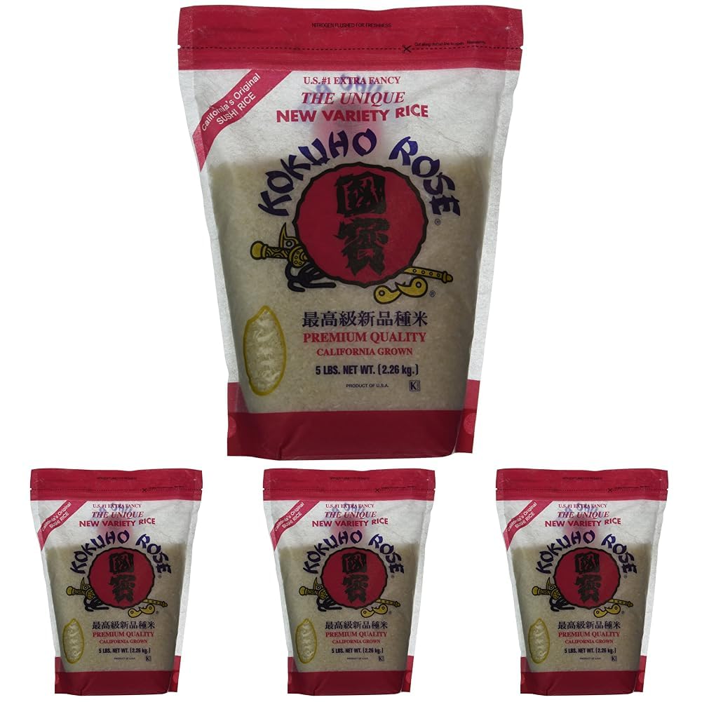 Kokuho Rice Sushi, 5 Lb (Pack of 4) – medium grain, easy to prepare