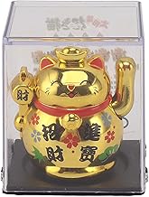Chat Porte-Bonheur, Maneki Neko Japonais, Chat Porte-Bonheur, Bras Agitant, Mignon Chat Chinois, Petit Chat Agitant Solaire pour la Décoration de la Maison Et de la Voiture(Or)