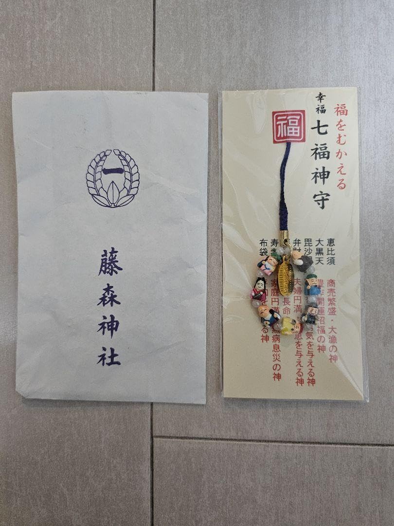 Amazon.co.jp: 藤森神社 競馬 競走馬 御守り お守り ストライプ