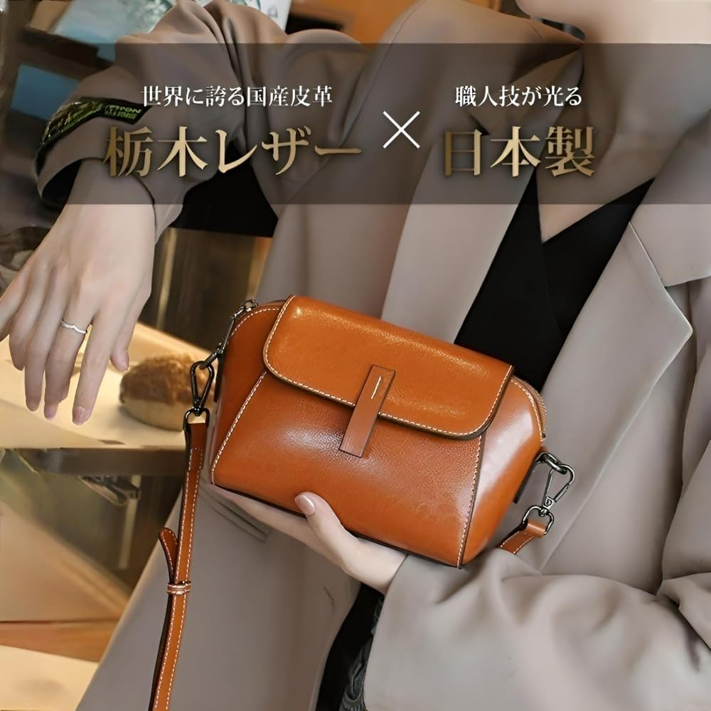 Amazon.co.jp: 栃木レザー 2025 本革 ショルダーバッグ レディース