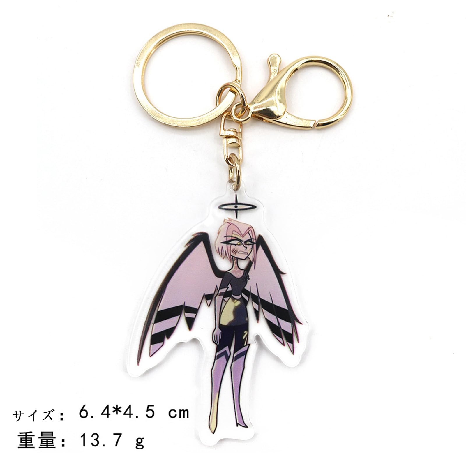 Amazon.co.jp: ハズビン ホテル キーホルダー 6個セットヴァぎー