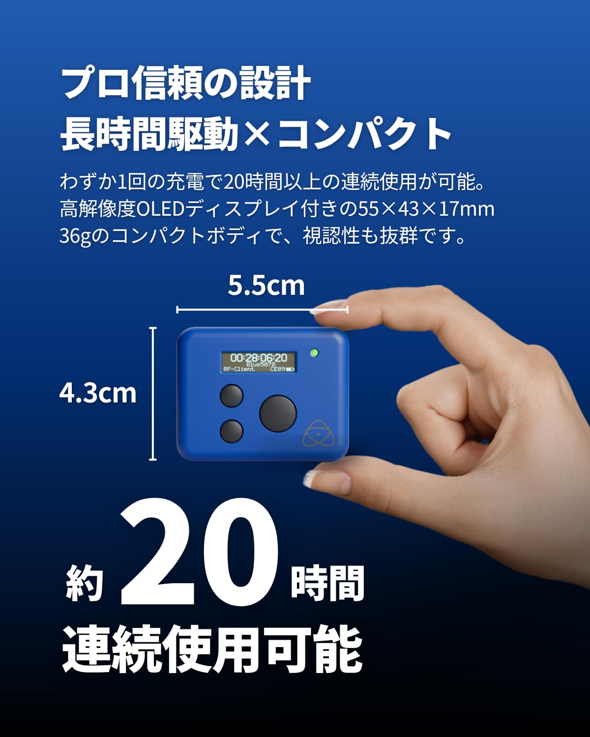 Amazon.co.jp: Atomos Ultrasync Blue ワイヤレス タイムコード