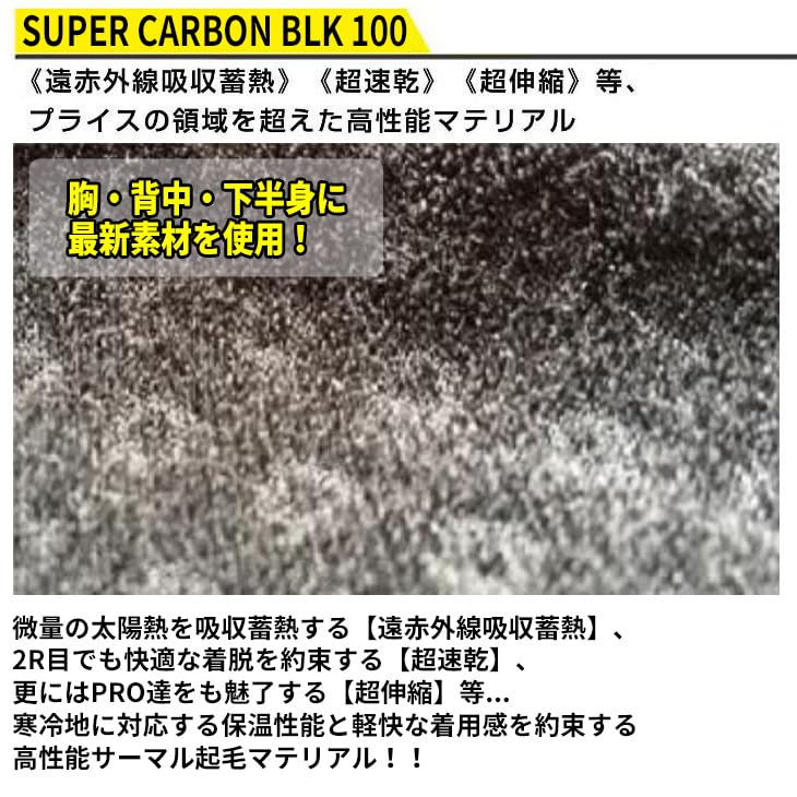 BILLABONGセミドライ5×3 サイズM BD018606-BKW-2023F-m-01-