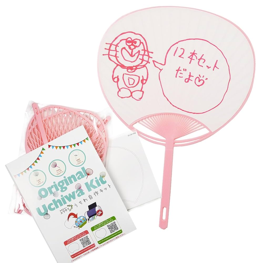 あやさま専用　手作りうちわ あやさま専用 手作りうちわ あやさま専用 手作りうちわ Amazon