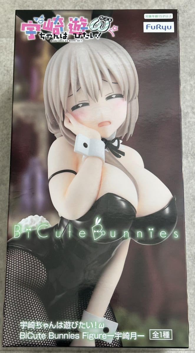 宇崎ちゃんは遊びたい！ω BiCute Bunnies 宇崎花 バニー 12点 宇崎ちゃんは遊びたい！ω」よりプライズフィギュア「BiCute