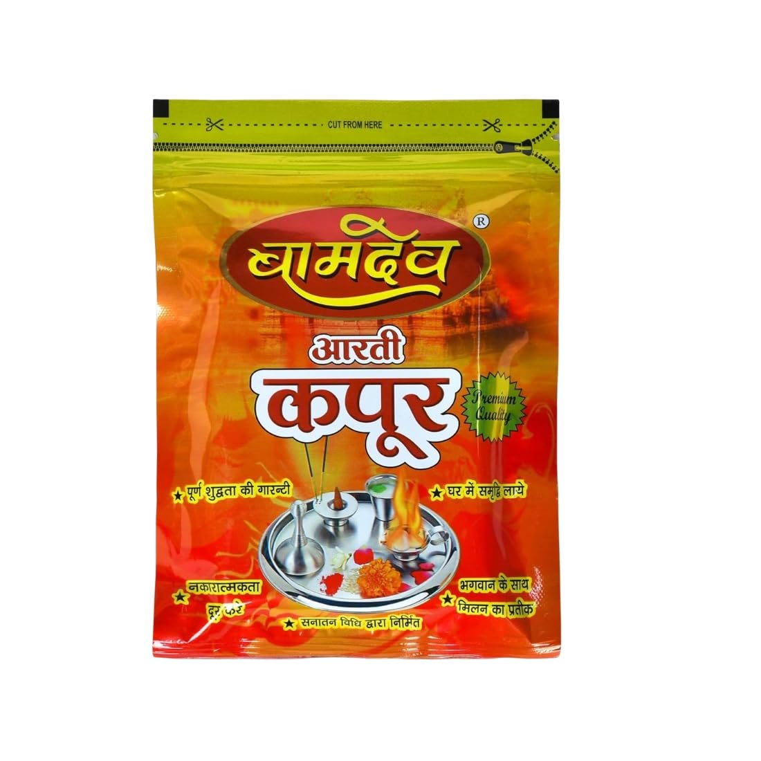 Aarti Kapoor Organic Camphor Tablets 200g | Long Lasting Flame for Pooja & Aarti | Natural Kapoor | Smoke-Free & Residue-Free-image-16