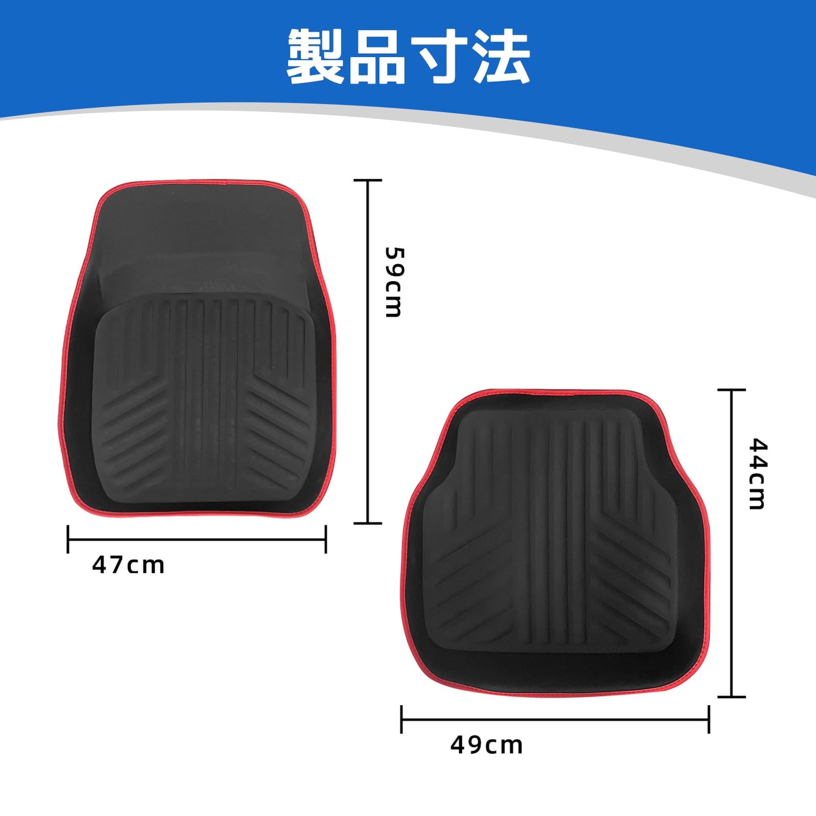 Amazon | 車 フロアマット と互換性のある 日産 ティーダ TPE材質 防水