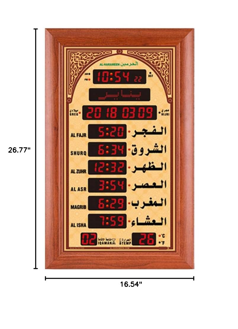 Mosque Clock LED Digital Muslim Clock Muslim Zzan Clock Digital Mosque Clock Led 42 68cm product thumbnail 3