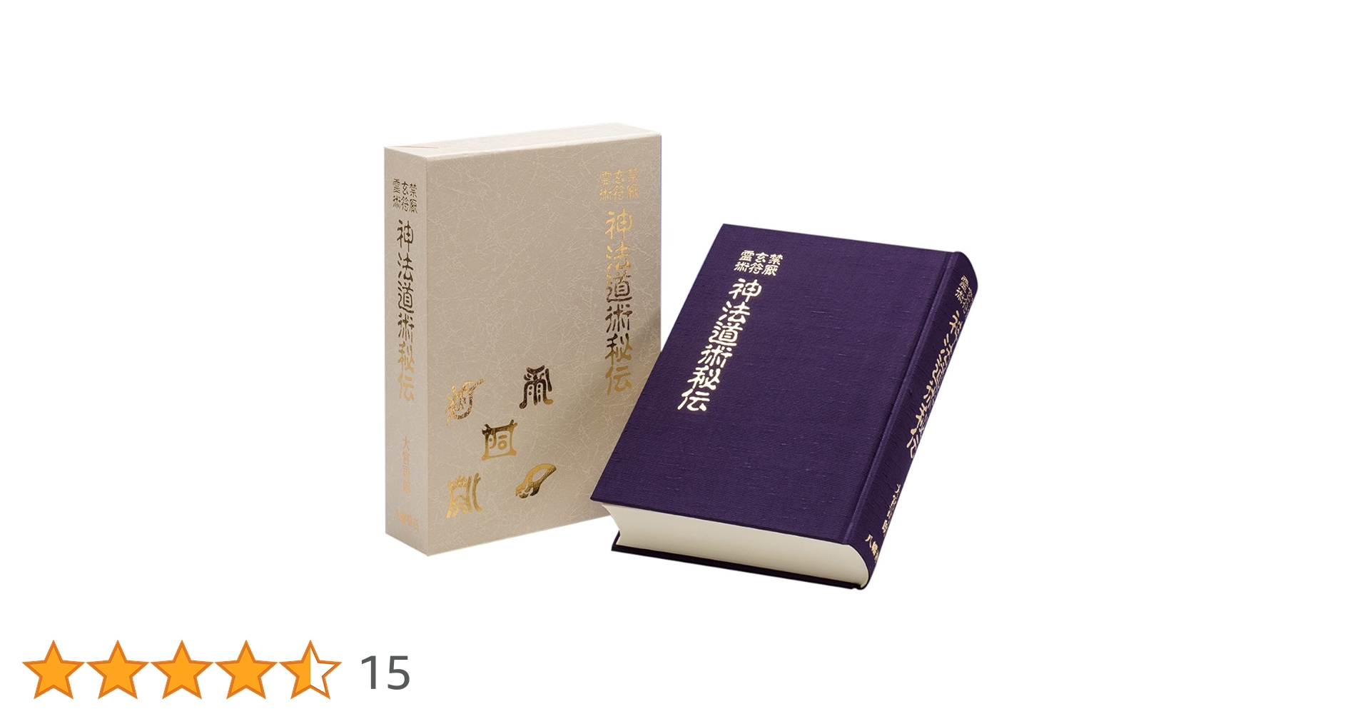 61t27ypUG1L.jpg_BO30,255,255,