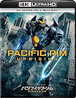 【Amazon.co.jp限定】パシフィック・リム:アップライジング [4K ULTRA HD + Blu-rayセット](特典映像ディスク付き)