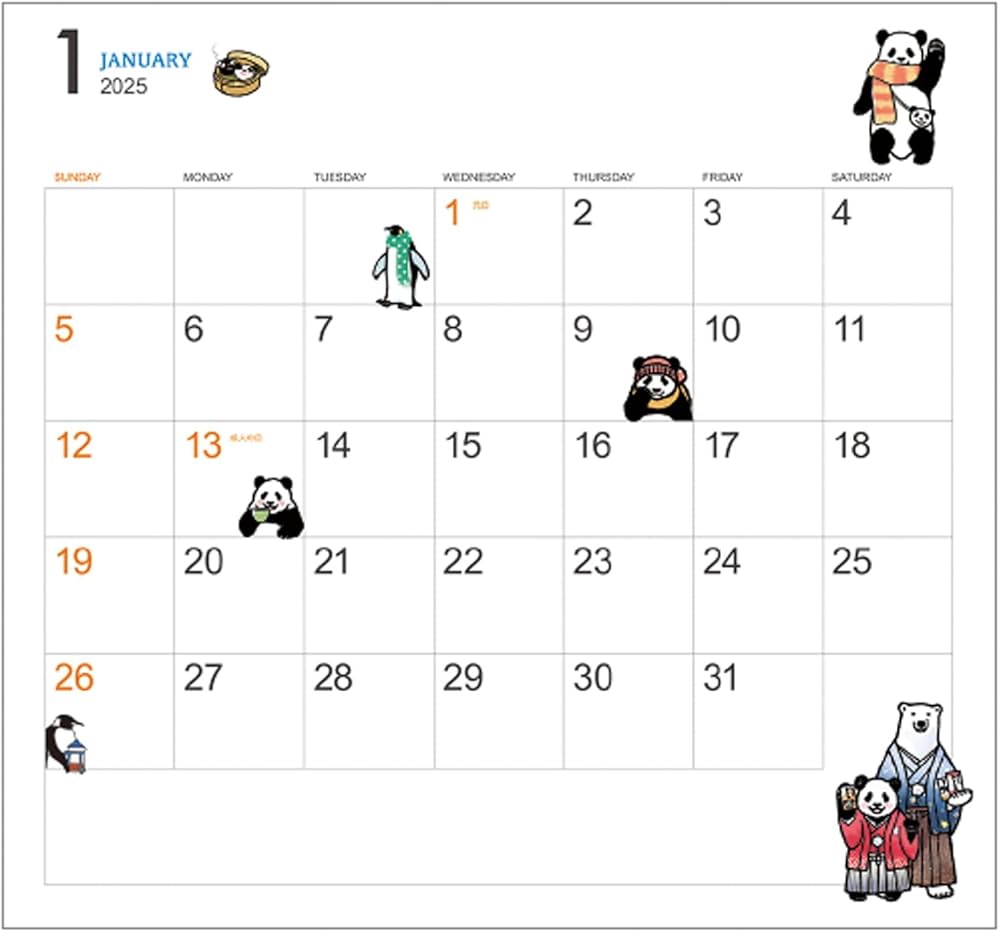 Amazon.co.jp: 学研ステイフル 2025年 カレンダー しろくまカフェ