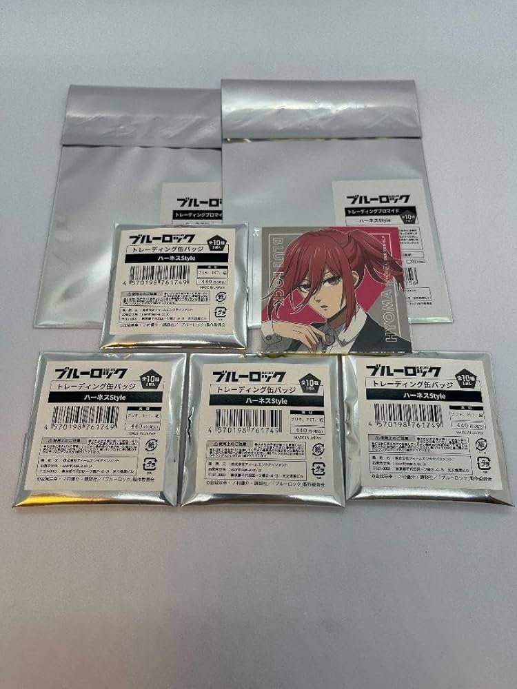 Amazon.co.jp: 千切 豹馬ブルーロック ハーネスStyle AGF2023