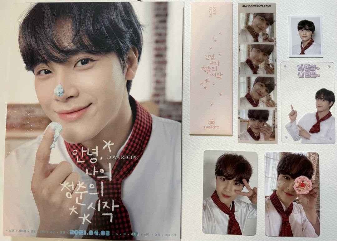 Amazon.co.jp: THEBOYZ ドボイズ ハンニョン 本国FC THEB3期 : おもちゃ