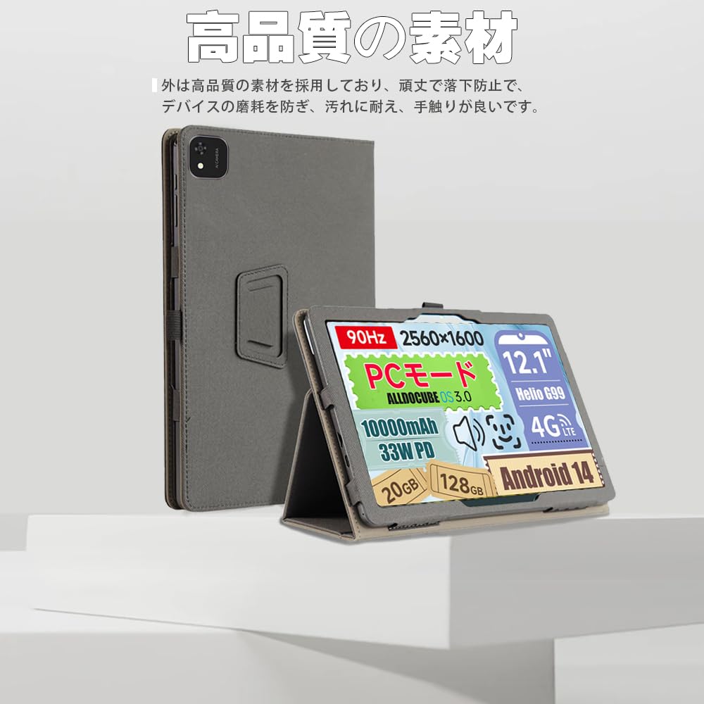 Amazon.co.jp: For Alldocube iPlay 60 Pad Pro ケース カバー