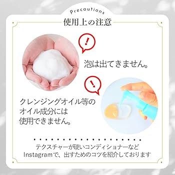 メルモ　詰替4個セット 8-9976-01 オムツ交換車(ワンタッチ4輪トータルロック) 840×455×940