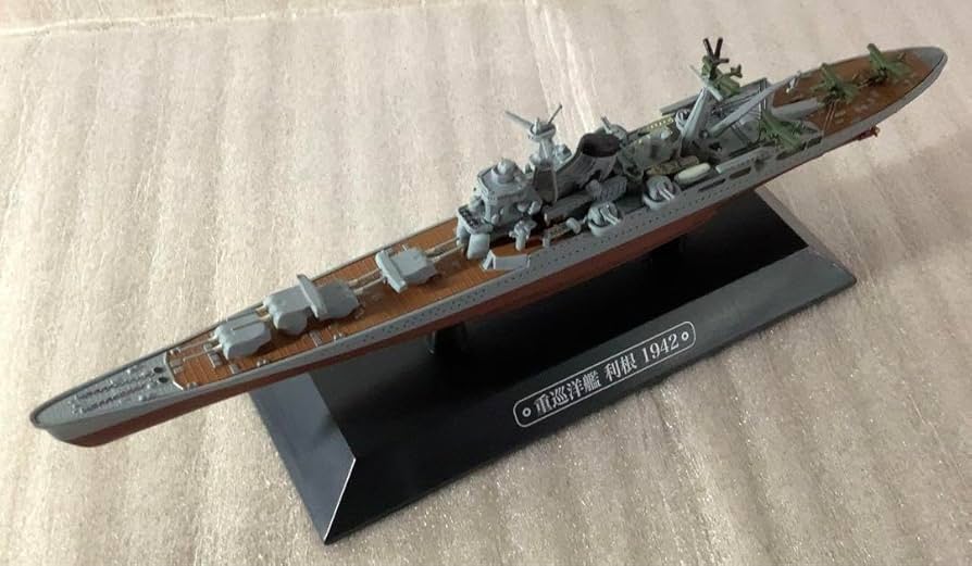 Amazon.co.jp: ・世界の軍艦コレクション Vol24 航空巡洋艦 重巡