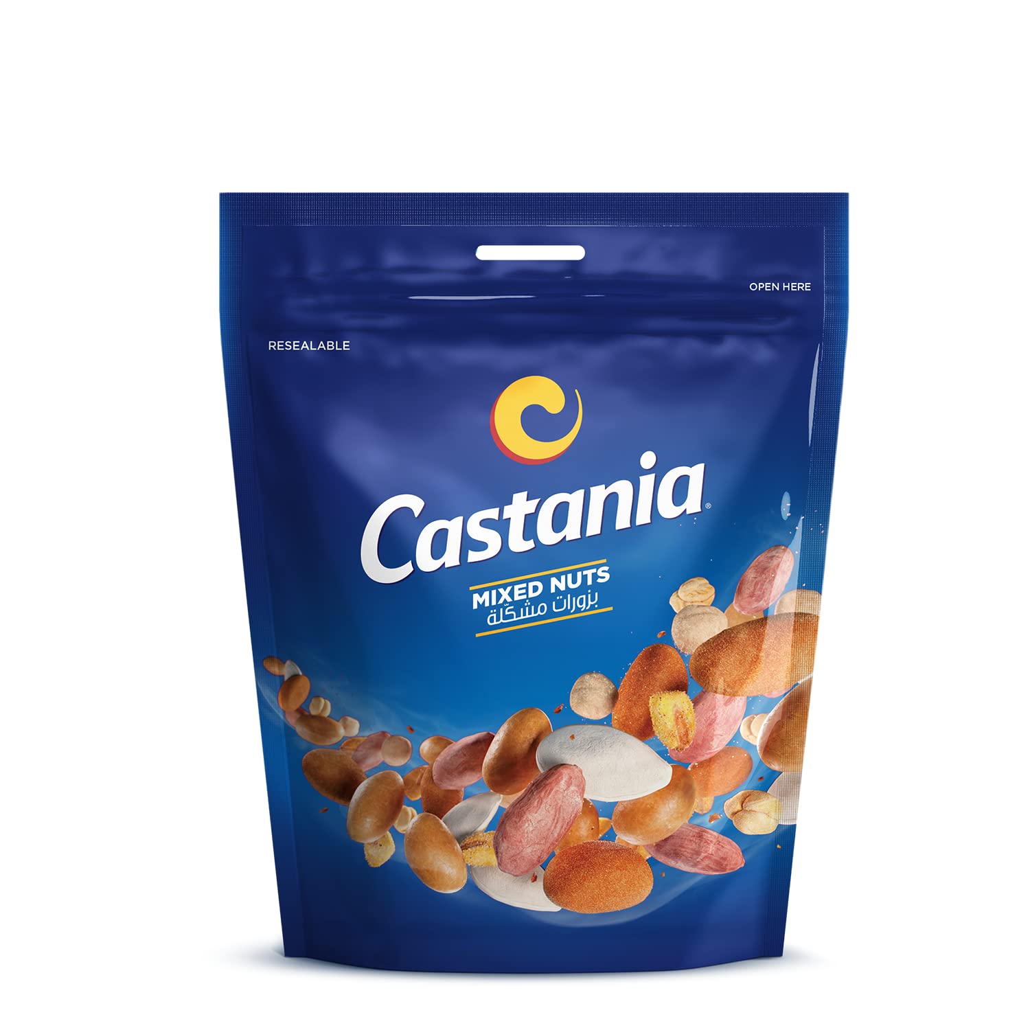 Castania Crunchy Salty Mixed Nuts, Wholesome Snack with Natural Ingredients - 100g