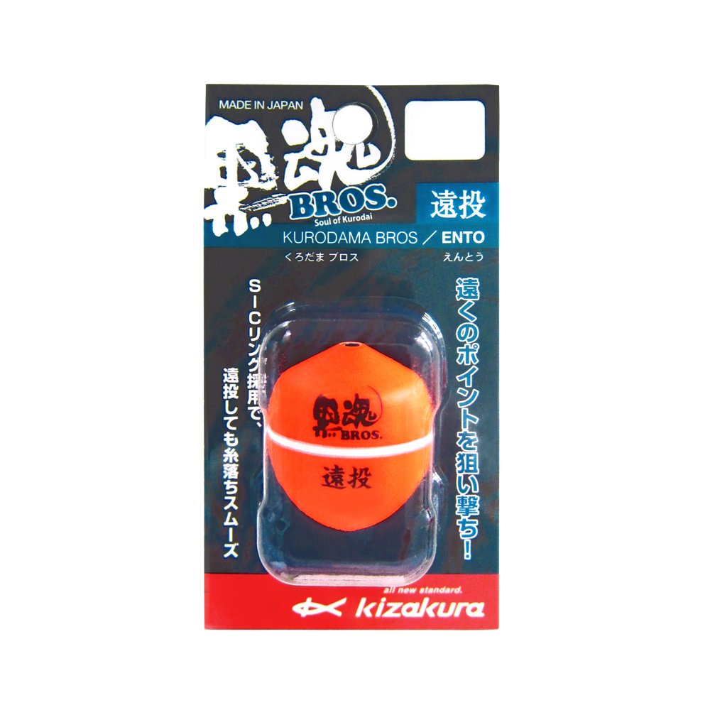 アガサの魂の大釜 プロモマーク付き WOE)アガサの魂の大釜(プロモP