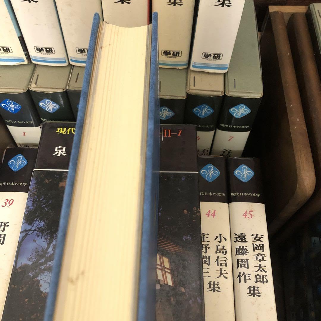 Amazon.co.jp: 現代日本の文学 全58冊 学研 : おもちゃ 