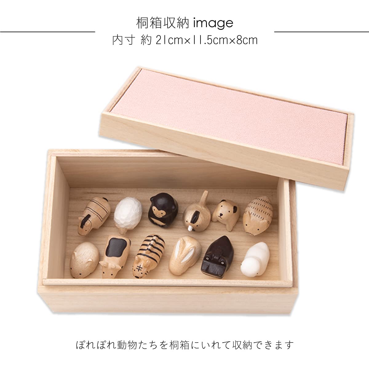 Amazon.co.jp: FUN fun 干支 置物 木製 木彫り ぽれぽれ 十二支 浅緋