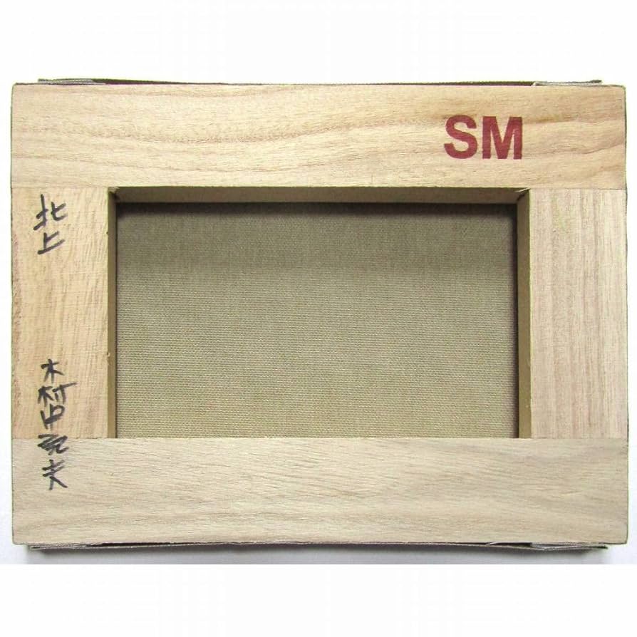 Amazon.co.jp: 木村由記夫 北上 SM号 油彩画 油絵 風景画 桜並木