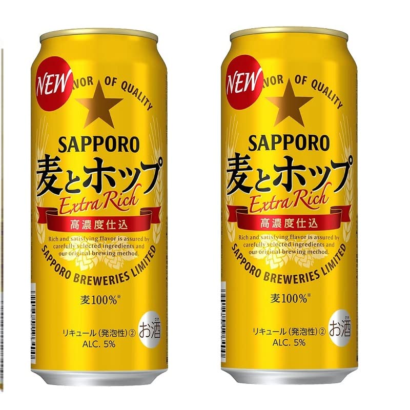 Amazon.co.jp: サッポロ麦とホップ500ml缶48本 : 食品