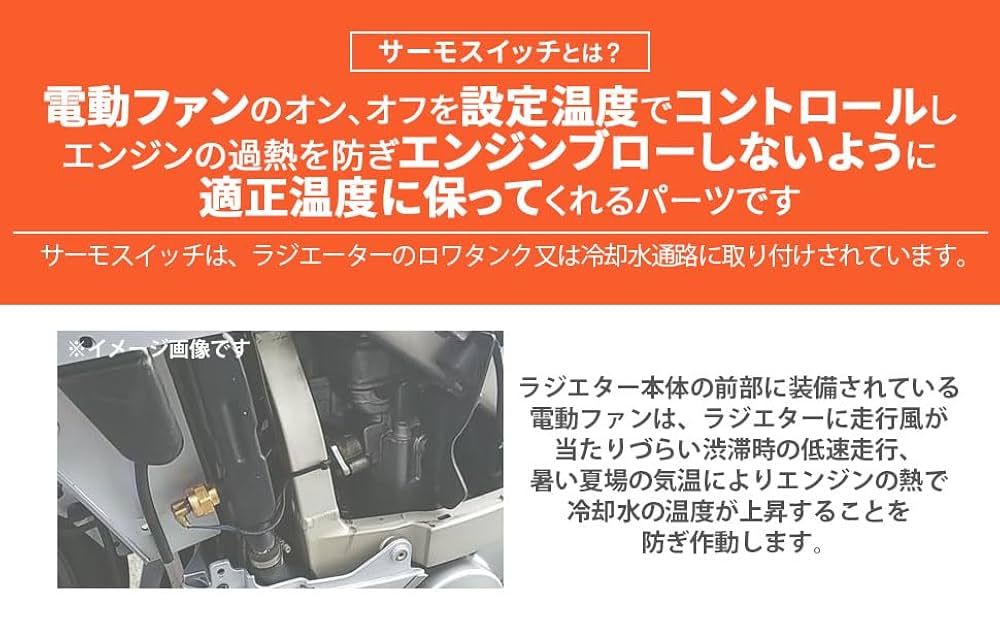 凛々しく暖かく Ninja ZX-4R SE] The king of 400cc! The most powerful 4