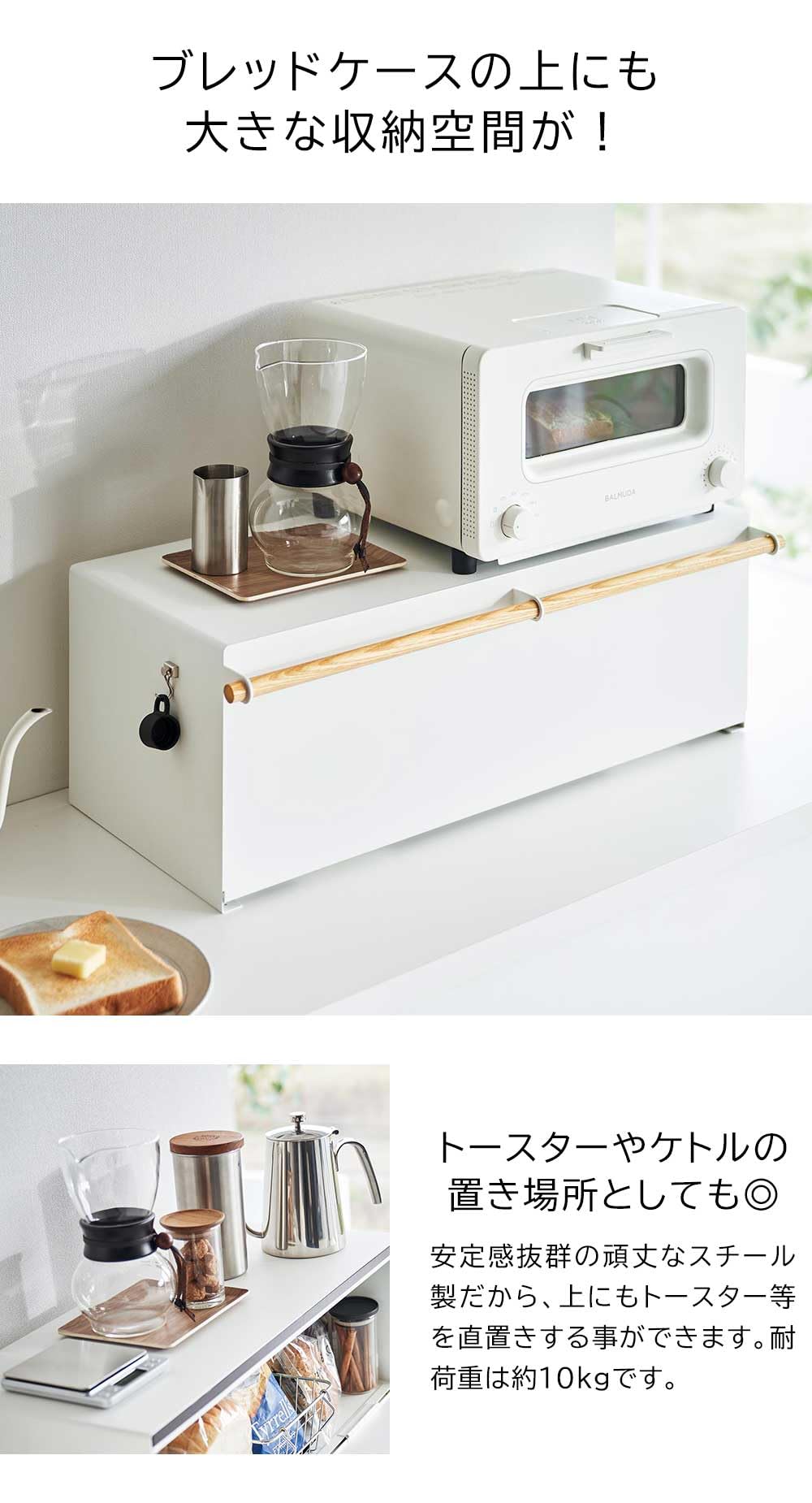 Amazon.co.jp: ブレッドケース タワー ワイドトスカ tosca パンケース