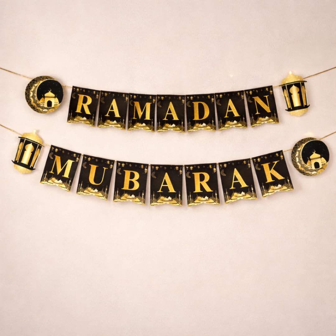 Ramadan Mubarak Banner