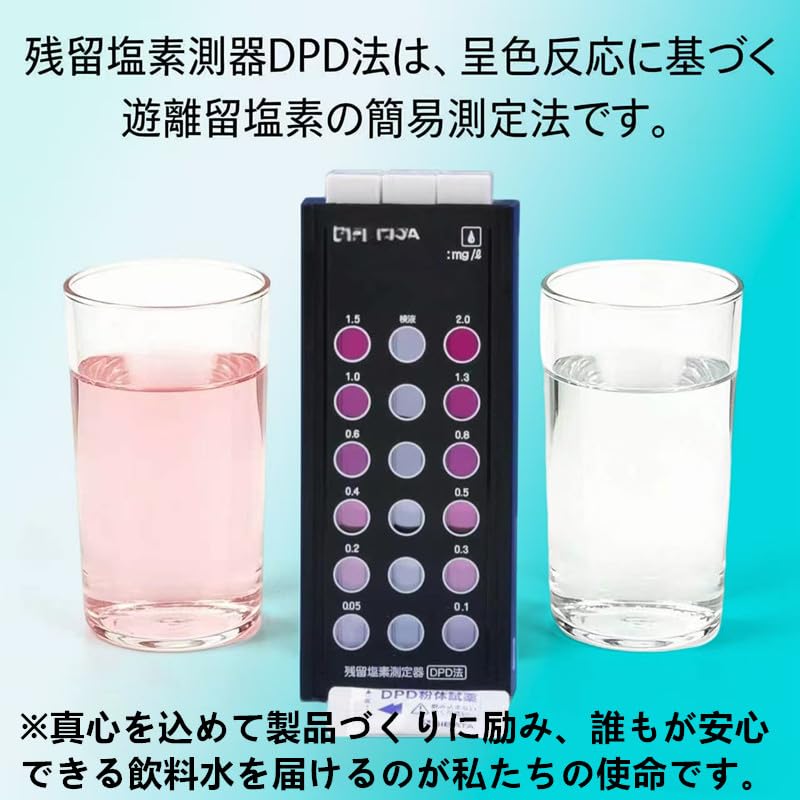 Amazon | 【JC0036UG 】浄水器用カートリッジ 【交換対応JC0032UG