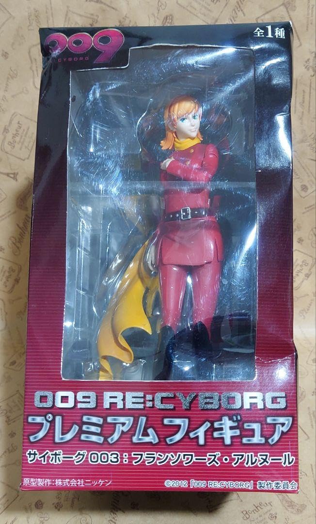 【未開封品】サイボーグ 003 フランソワーズ・アルヌール プレミアムフィギュア 新品○009 RE：CYBORG フランソワーズ・アルヌール PMフィギュア