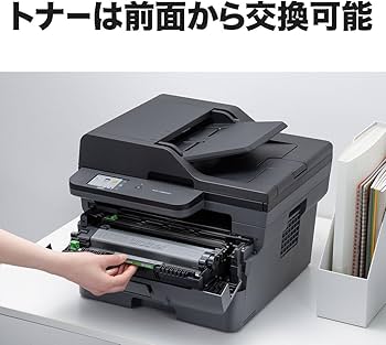 Amazon.co.jp: ブラザー工業 A4モノクロレーザー複合機 DCP-L2660DW
