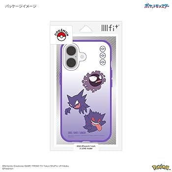 ゴース　ゲンガー　各10枚 Amazon.co.jp: グルマンディーズ ポケットモンスター IIIIfit