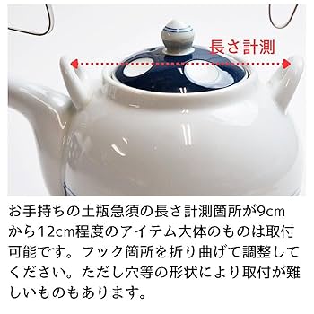 ツルのティーポット 銅雕ティーポット 金属工芸品 竹雲仙鶴酒壺 ツルのティーポット 銅雕ティーポット 金属工芸品 竹雲仙鶴酒壺