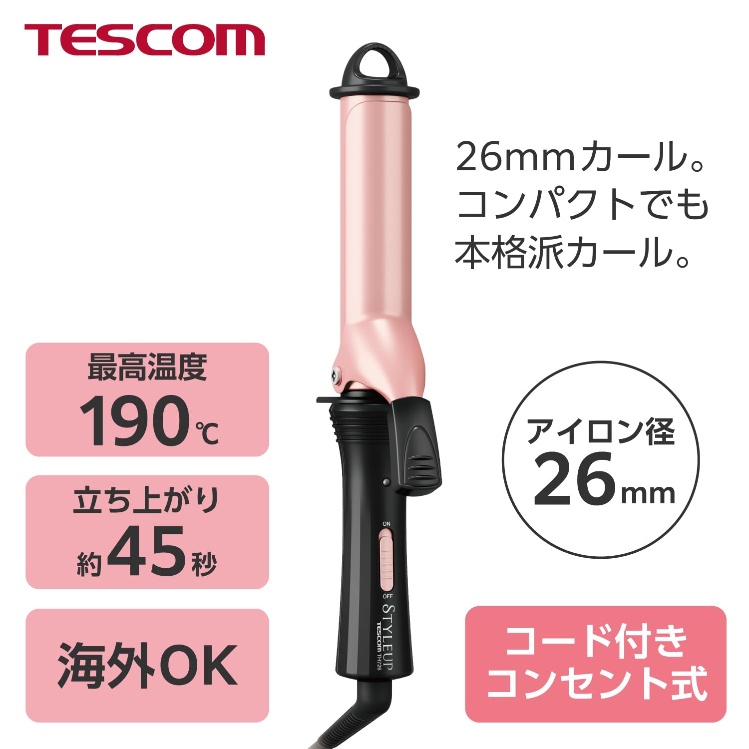 テスコム (TESCOM) ヘアアイロン コテ TH726