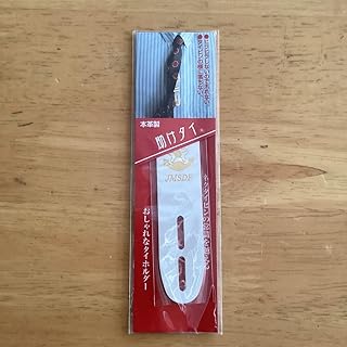 JMSDF ネクタイホルダー 海上自衛隊