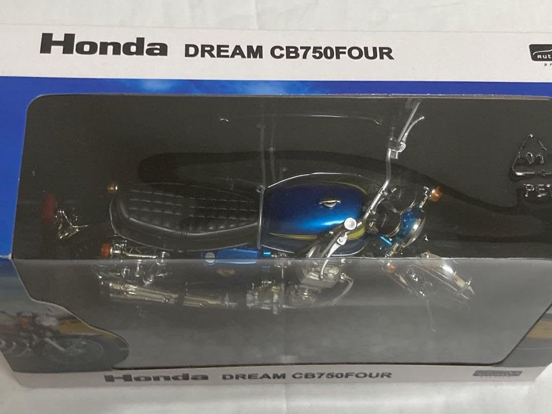1/12 完成品　ホンダCB750Four キャンディブルー AOSHIMA アオシマ 1/12 完成品バイクシリーズ HONDA ホンダ