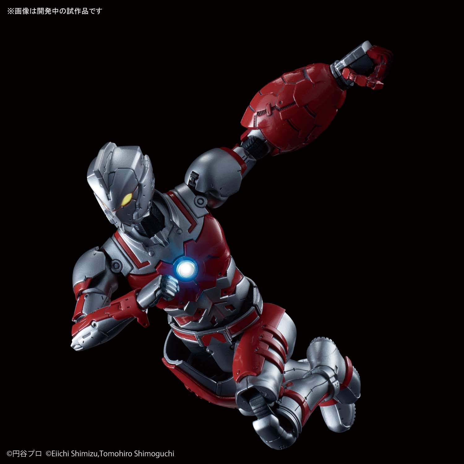 Amazon | BANDAI SPIRITS(バンダイ スピリッツ) フィギュアライズ