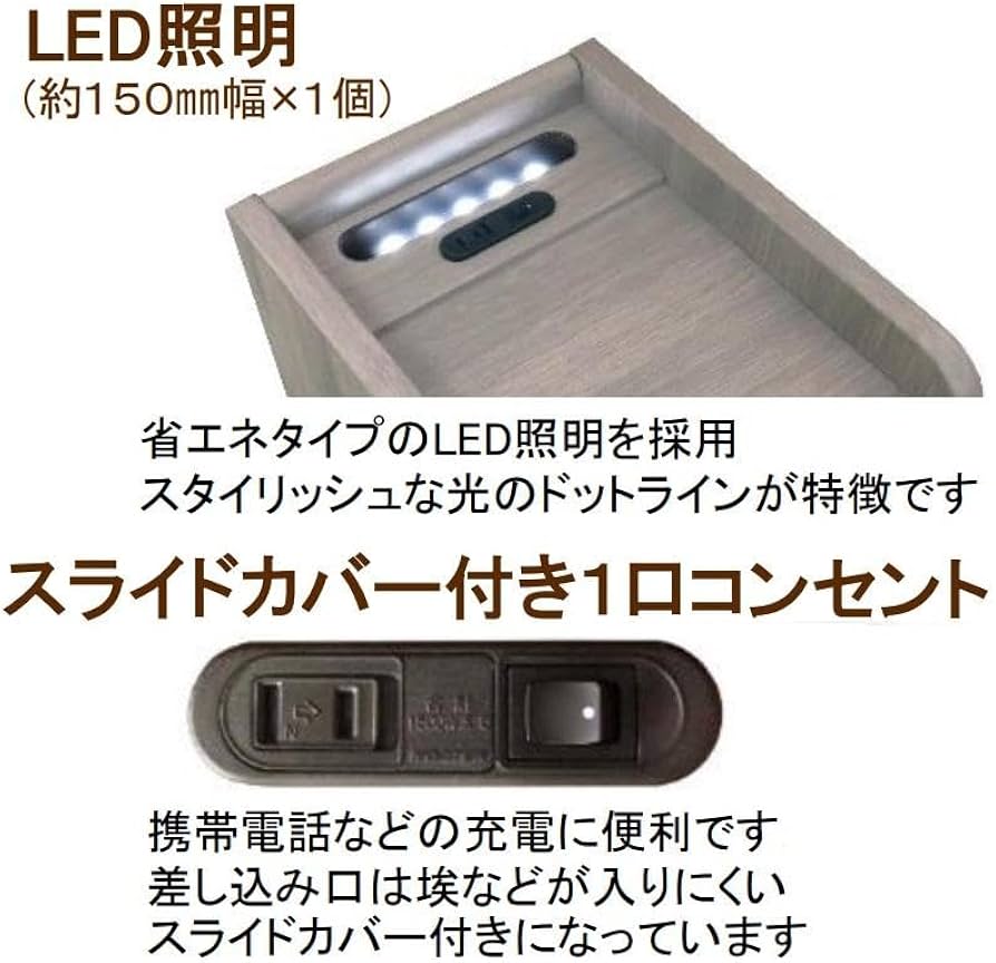 多機能変形可能サイドテーブル - 充電機能付き　一台二役 一台二役 多機能変形可能サイドテーブル 充電機能付きアウト