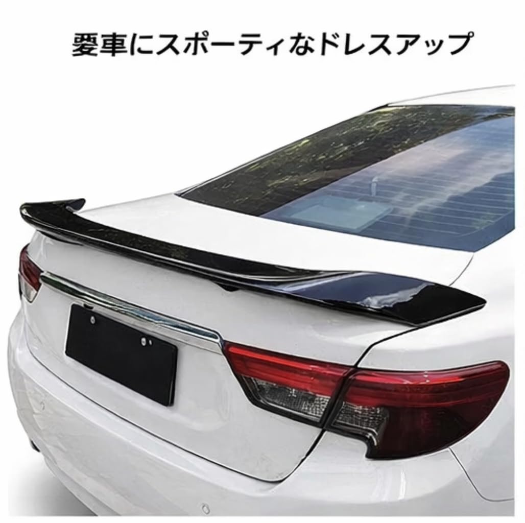 Amazon | GLYUGHI トヨタ マークX レイツ 対応 リアトランク ダック