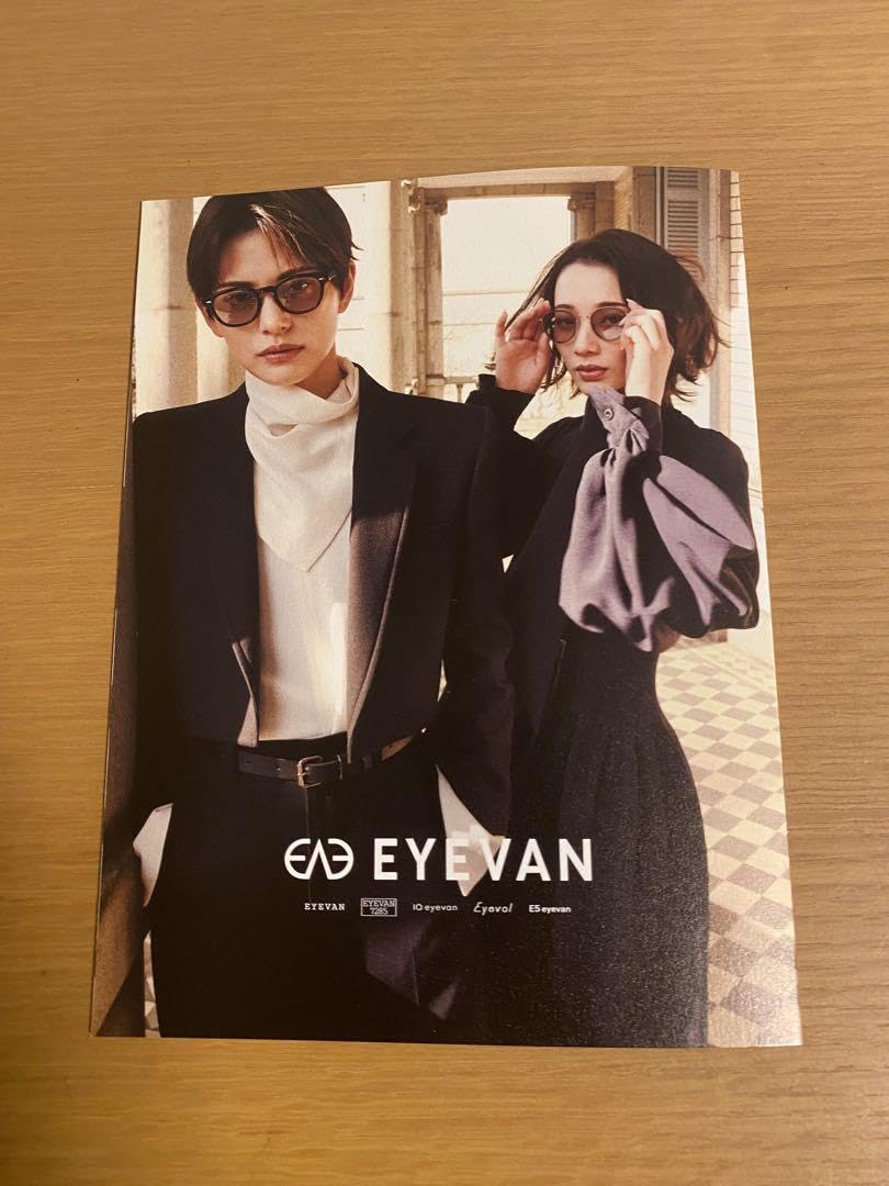 【非売品】朝美絢＆夢白あや EYEVAN ミニフォトBOOK 宝塚 Amazon.co.jp: 朝美絢＆夢白あや EYEVAN ミニフォトブック : おもちゃ