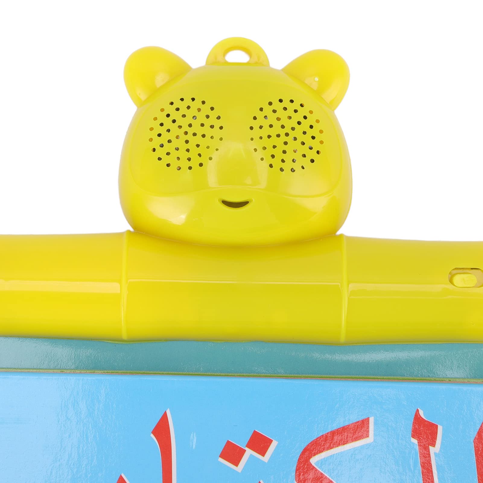 Libro Interattivo Arabo Inglese per Lettura per Bambini Giocattolo